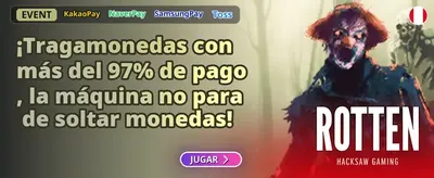 Bono Píldora de Suerte