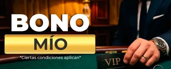 Bono MÍO Personalizado promotion image